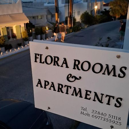 Flora Rooms & Apartments Naousa  Exterior photo